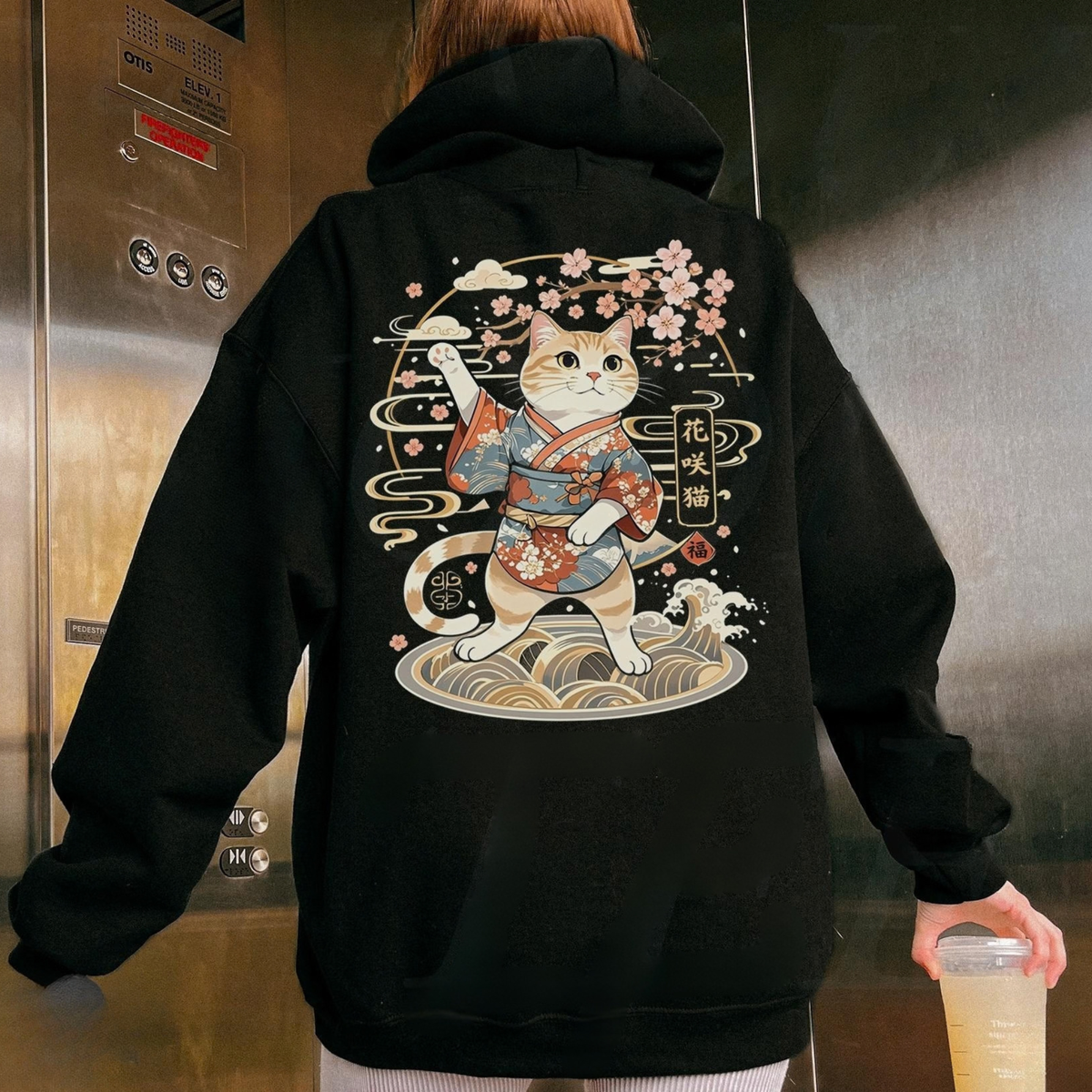 Japanese Maneki Neko Cat Hoodie