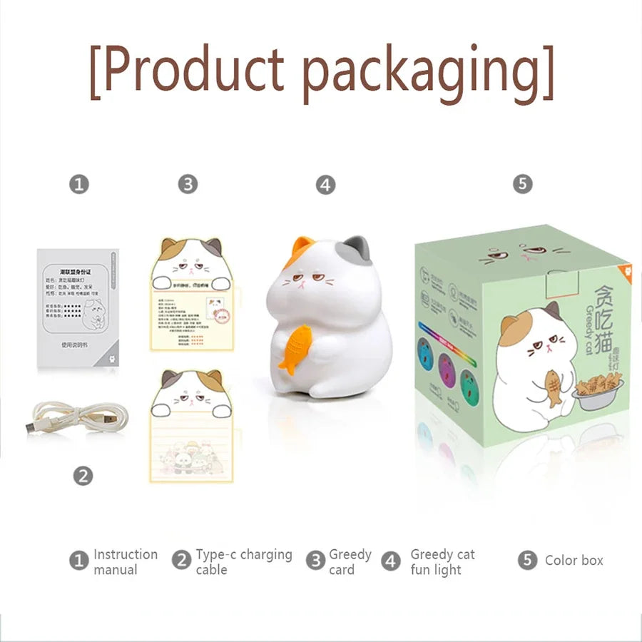 Fat Cat Night Light