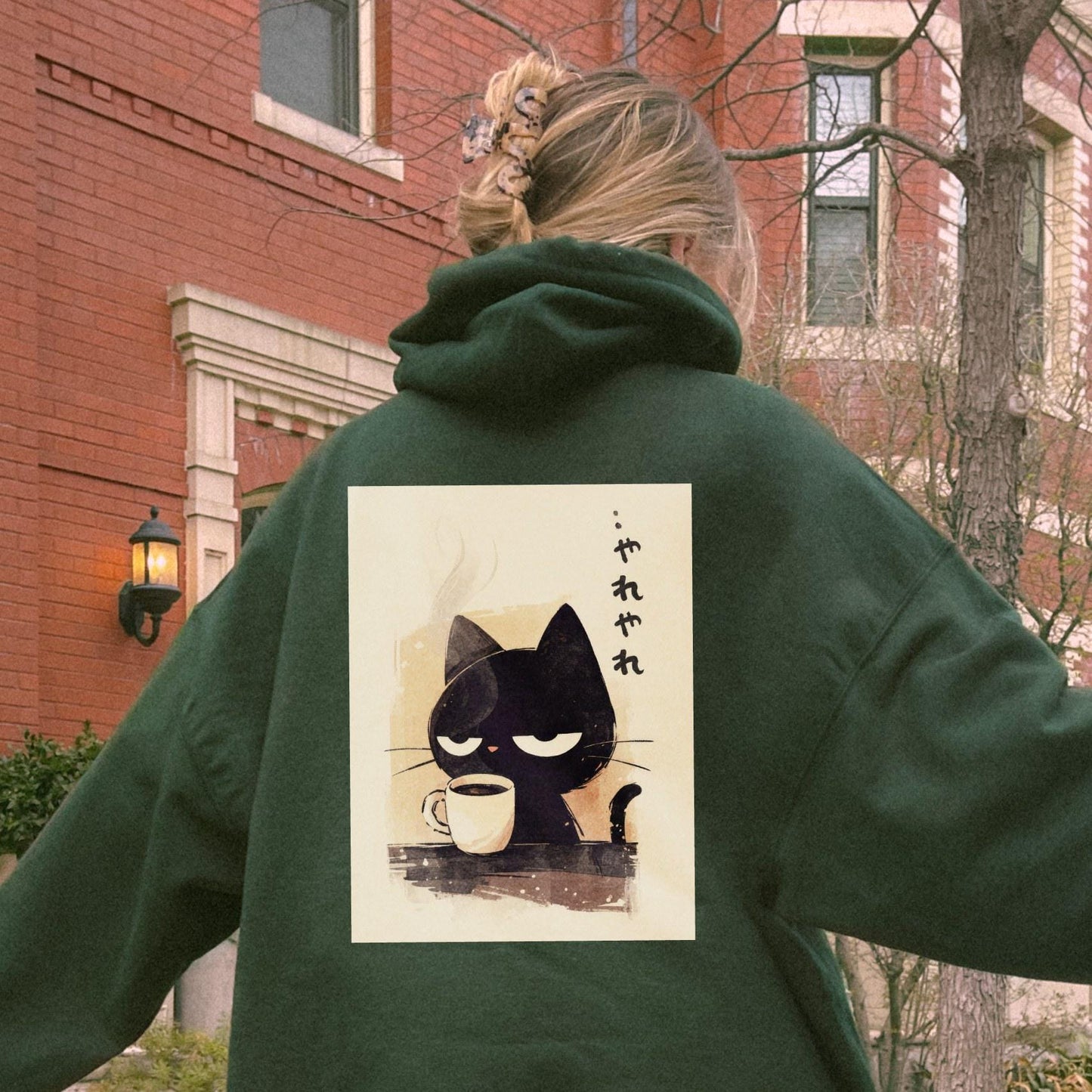 Yare Yare Sweater
