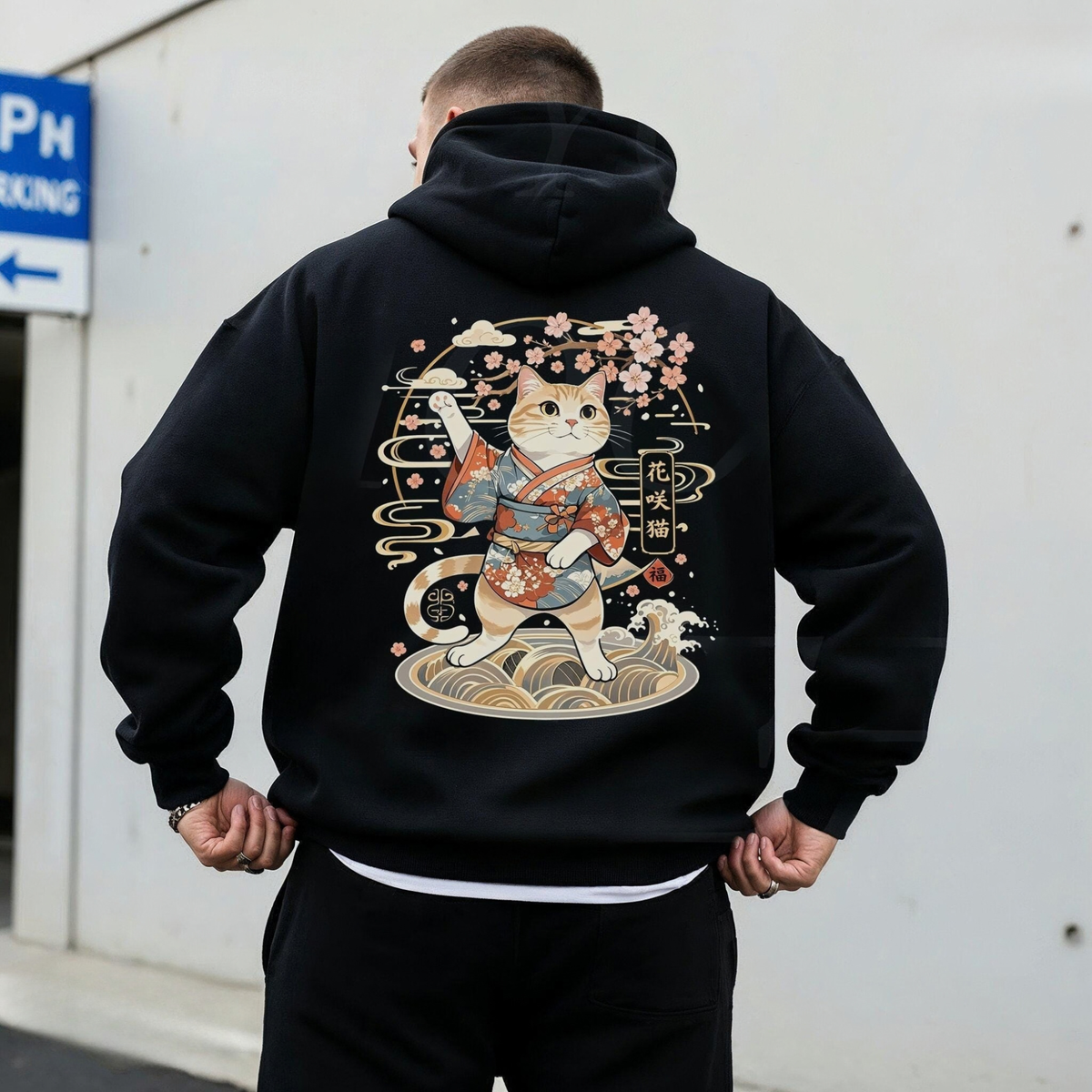 Japanese Maneki Neko Cat Hoodie