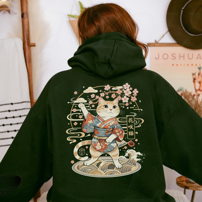 Japanese Maneki Neko Cat Hoodie