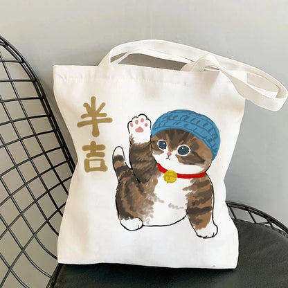 Cat Tote Bag