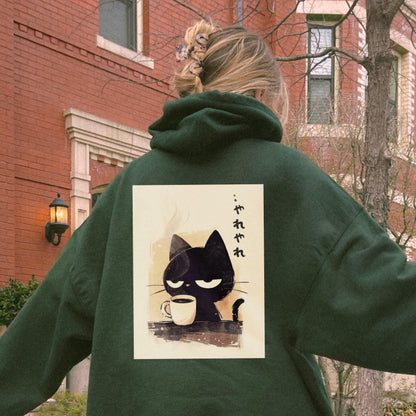 Yare Yare Sweater