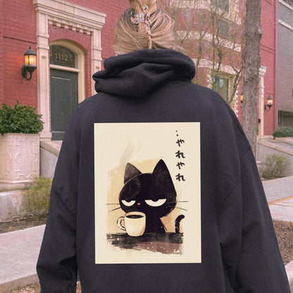 Yare Yare Sweater