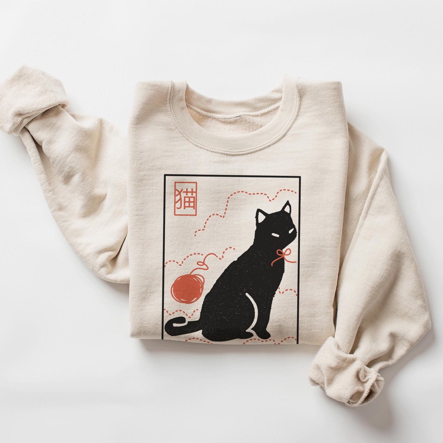 Lovely Black Cat Sweatshirt V3