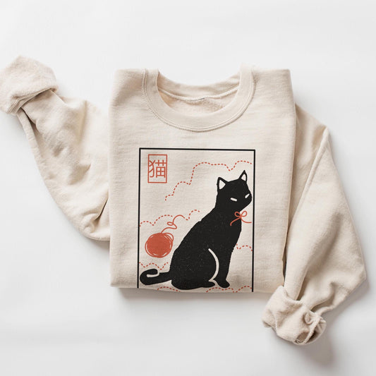 Lovely Black Cat Sweatshirt V3
