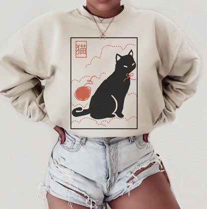 Black Cat Sweater New
