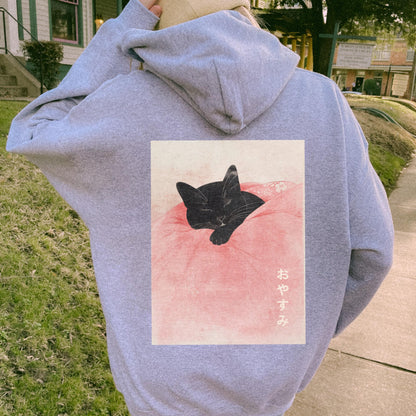Japanese Pink Cat Hoodie